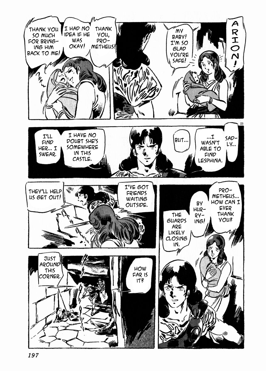 Arion Chapter 21 page 23 - Chapter 21