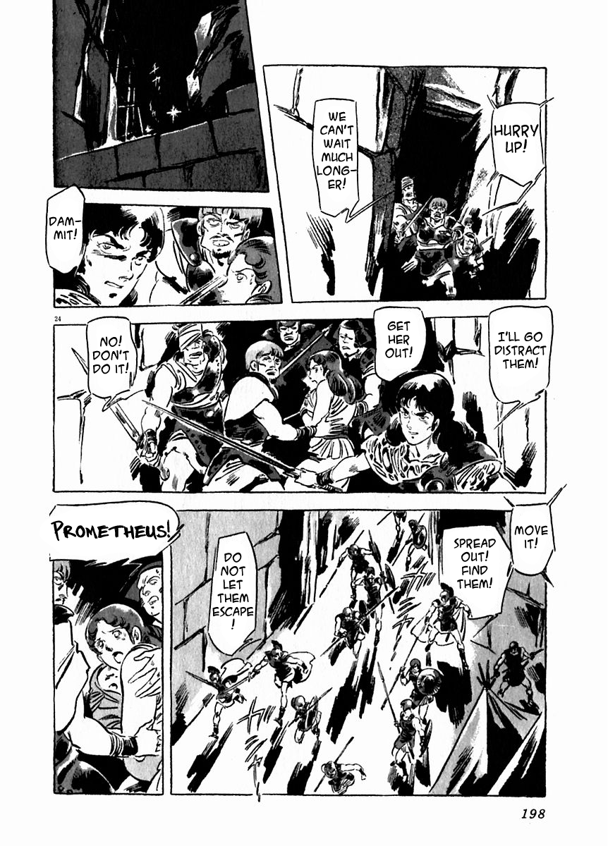 Arion Chapter 21 page 24 - Chapter 21