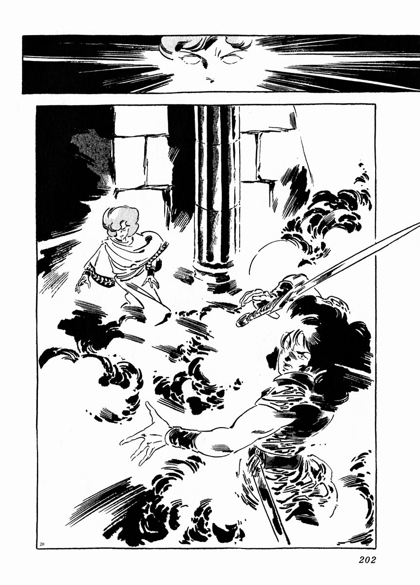 Arion Chapter 21 page 28 - Chapter 21