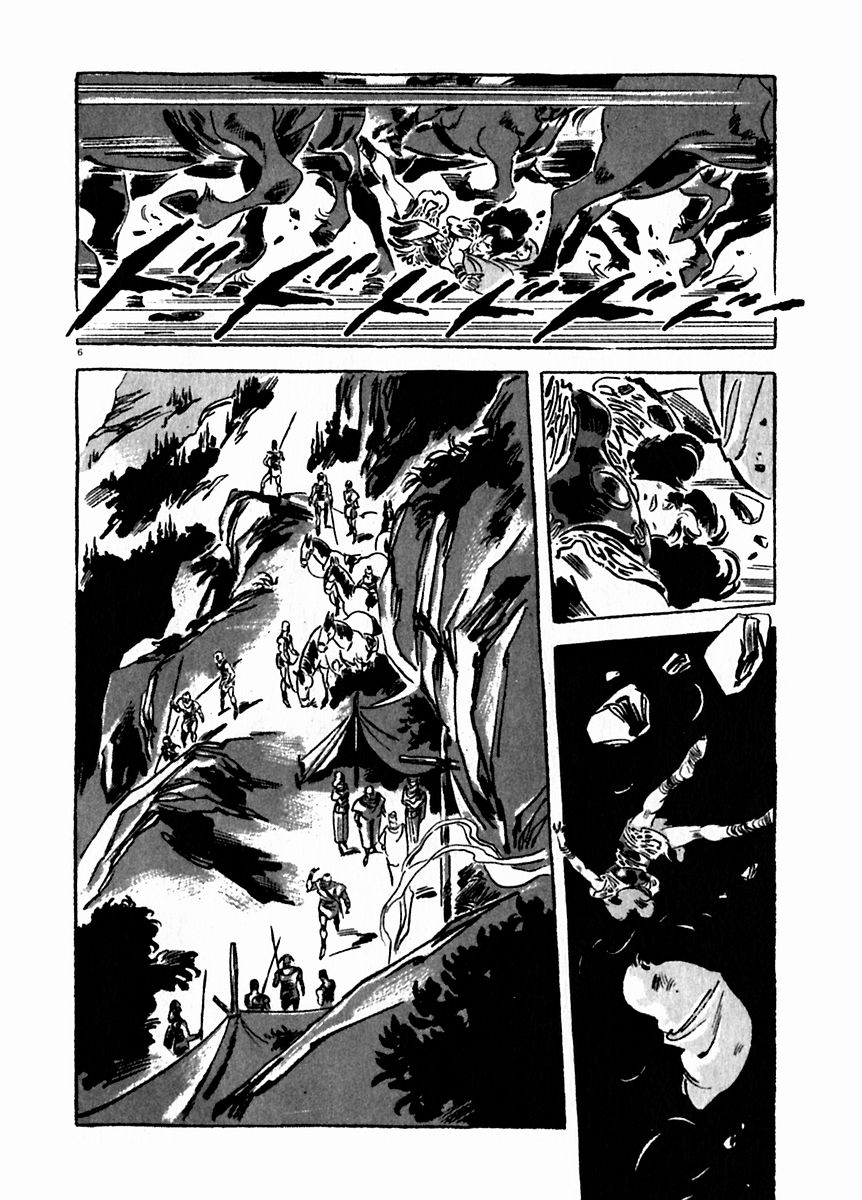 Arion Chapter 21 page 6 - Chapter 21
