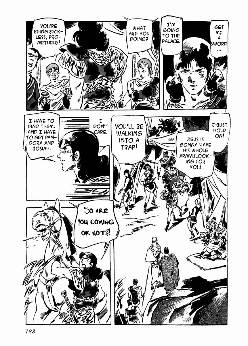 Arion Chapter 21 page 9 - Chapter 21