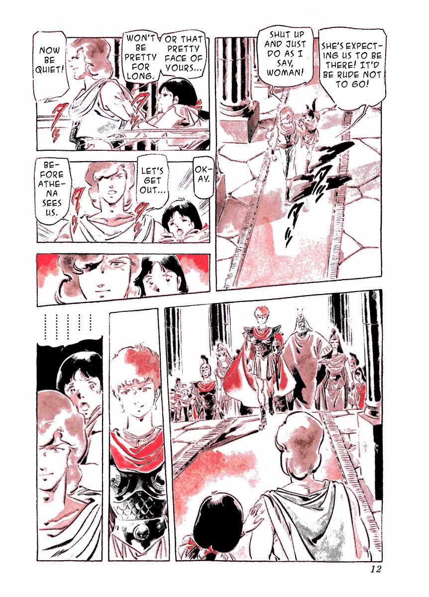 Arion Chapter 22 page 11 - Chapter 22