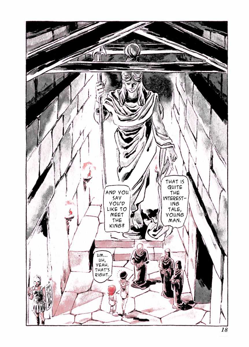 Arion Chapter 22 page 17 - Chapter 22