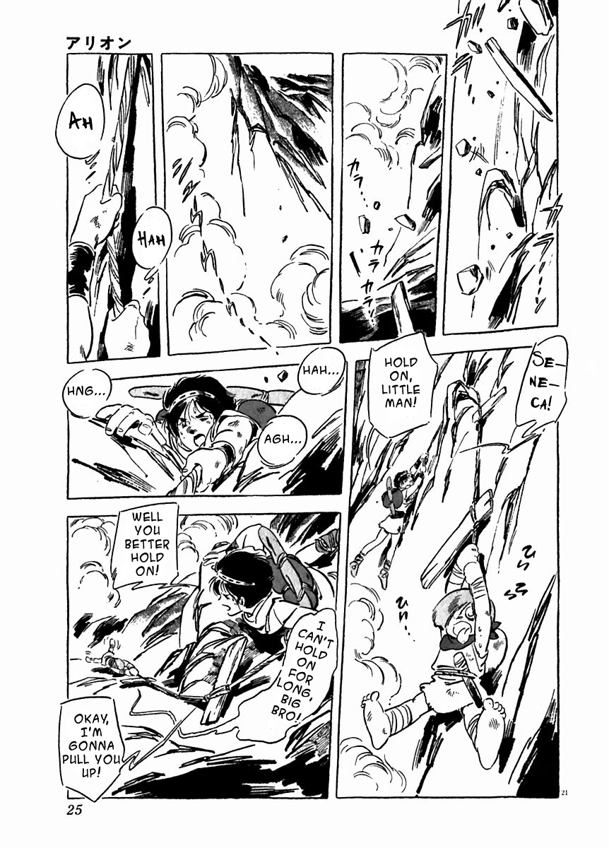 Arion Chapter 22 page 24 - Chapter 22