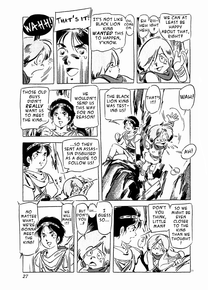 Arion Chapter 22 page 26 - Chapter 22