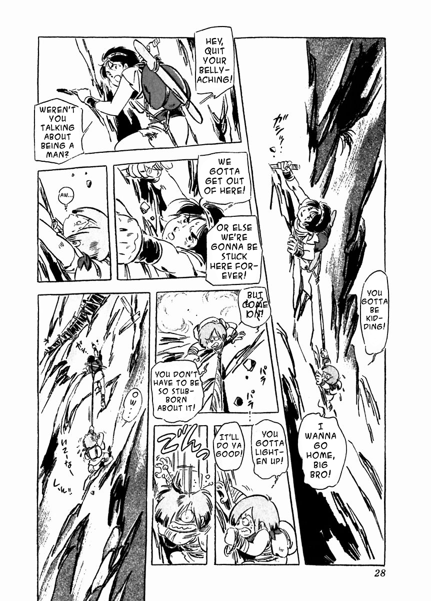 Arion Chapter 22 page 27 - Chapter 22