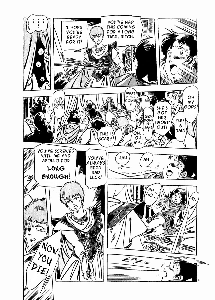 Arion Chapter 22 page 30 - Chapter 22