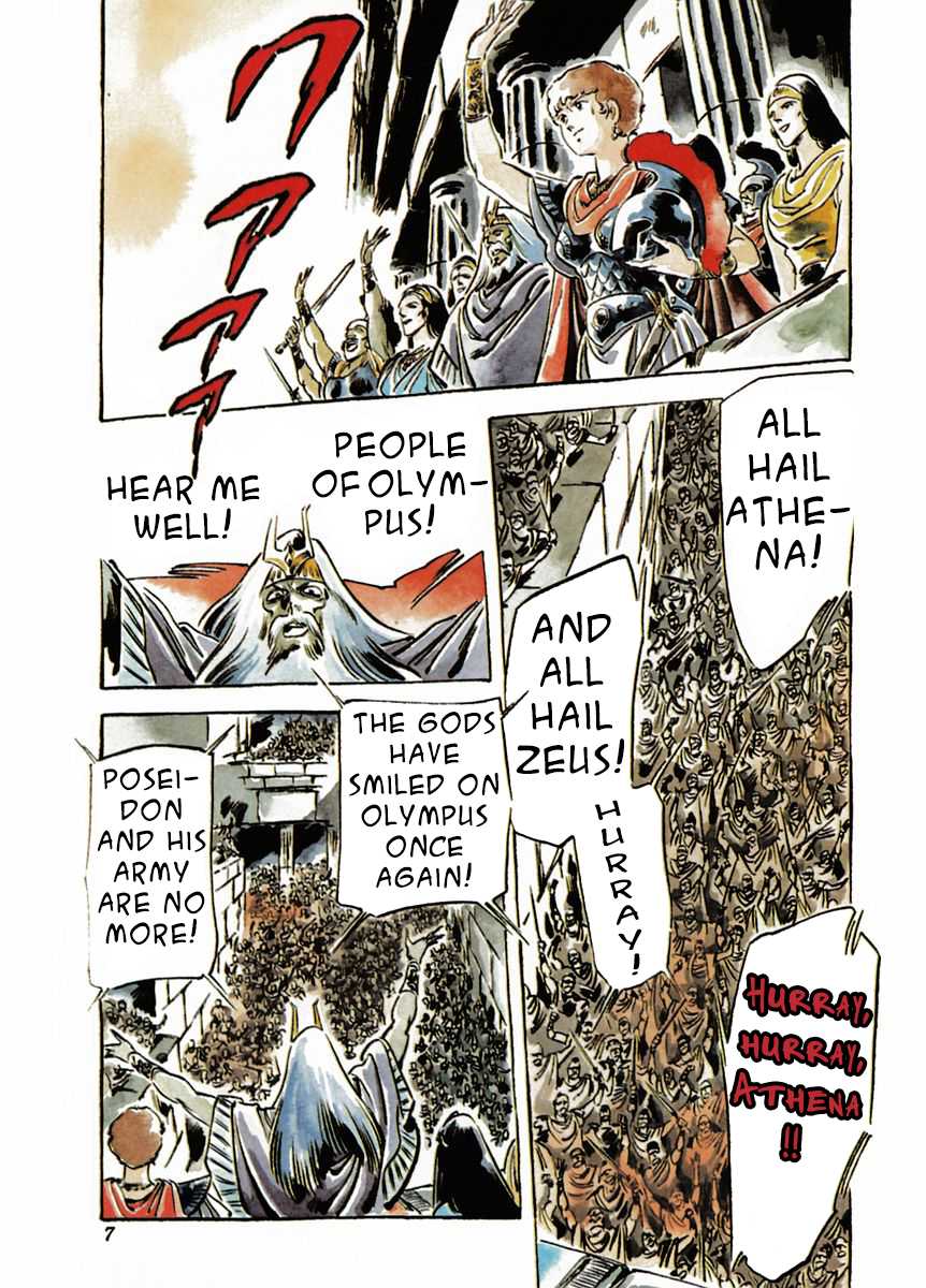 Arion Chapter 22 page 6 - Chapter 22