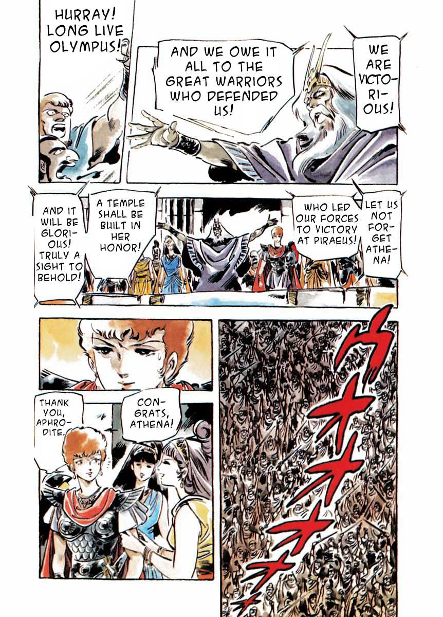 Arion Chapter 22 page 7 - Chapter 22