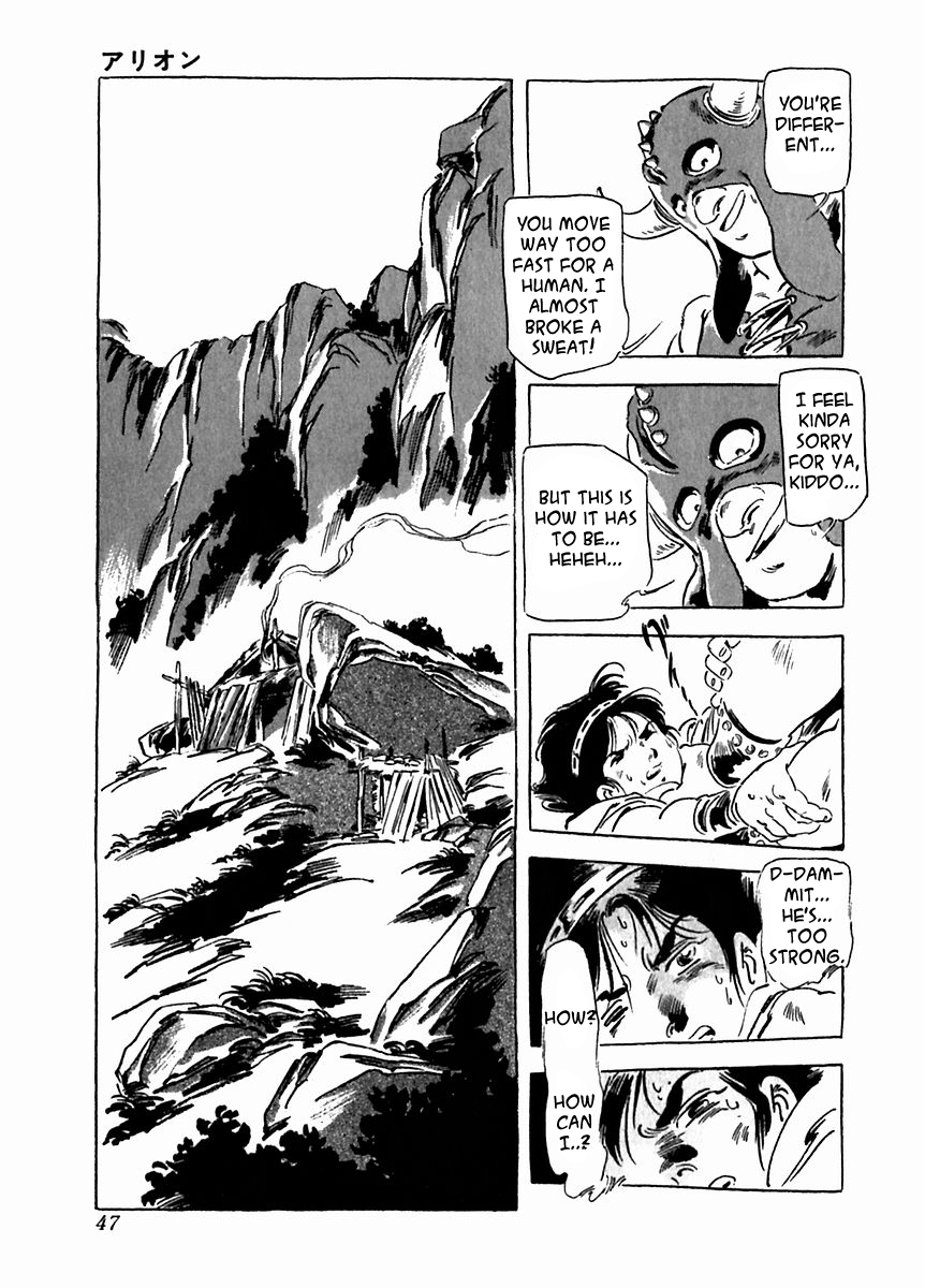Arion Chapter 23 page 11 - Chapter 23
