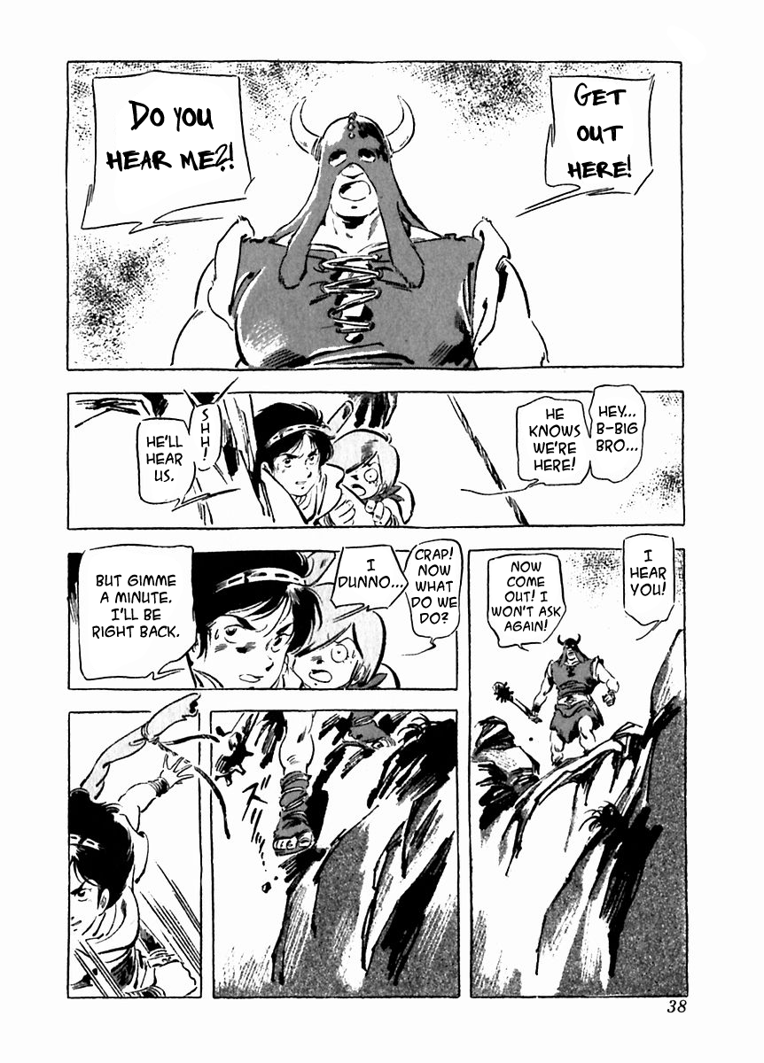 Arion Chapter 23 page 2 - Chapter 23