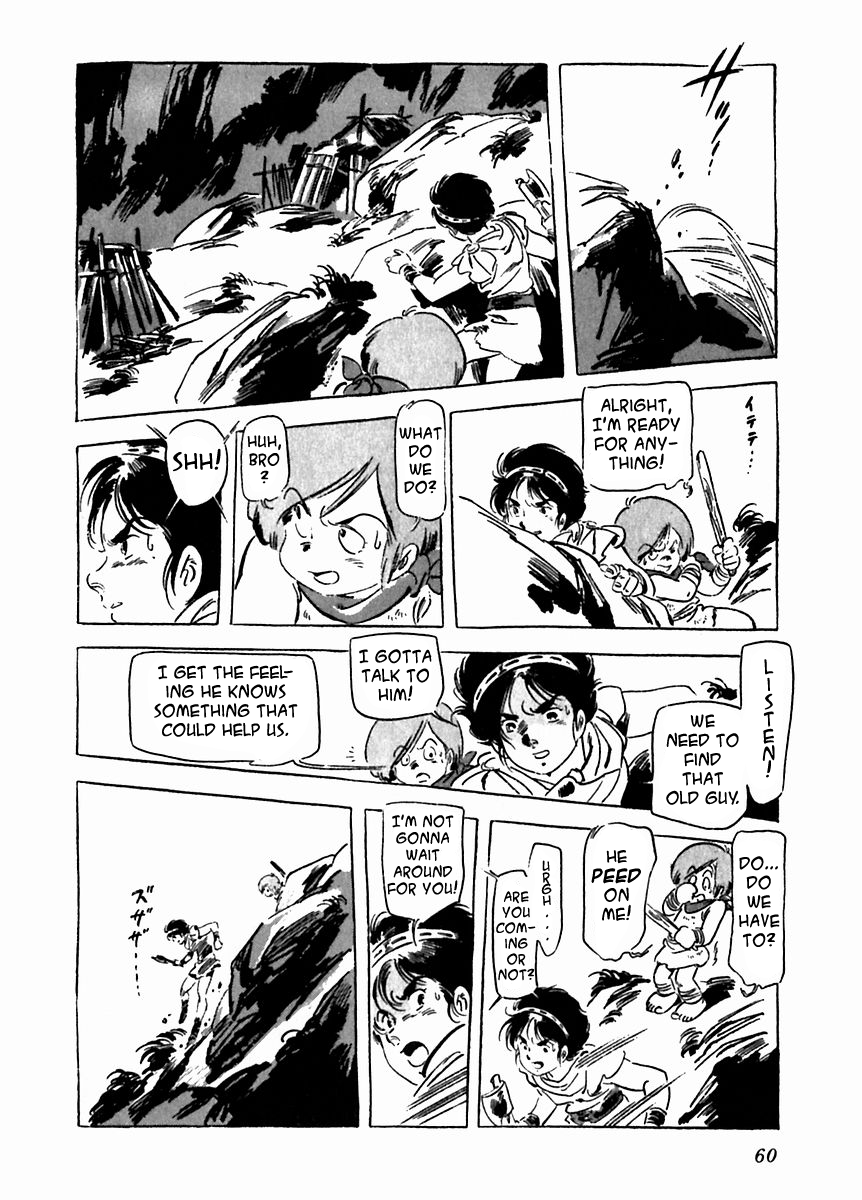 Arion Chapter 23 page 24 - Chapter 23