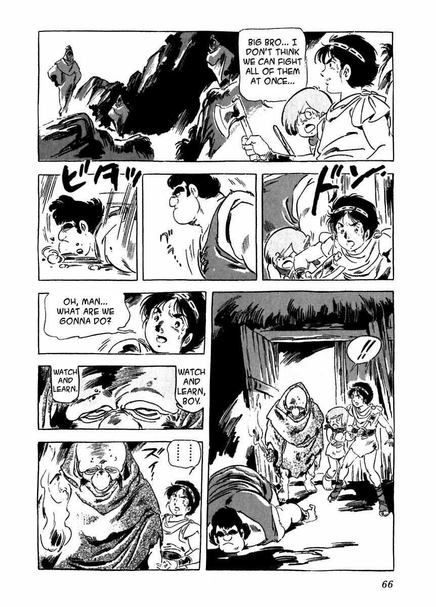 Arion Chapter 23 page 30 - Chapter 23