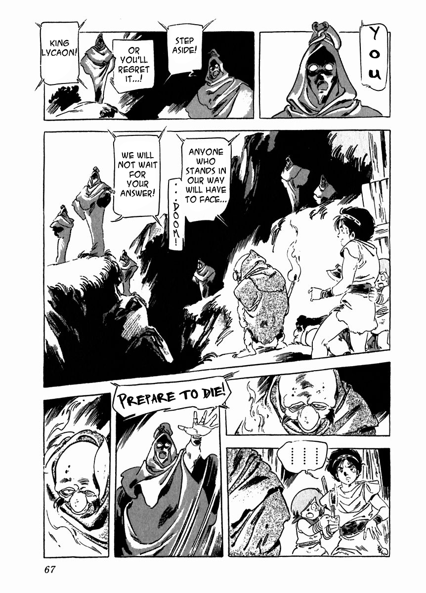 Arion Chapter 23 page 31 - Chapter 23