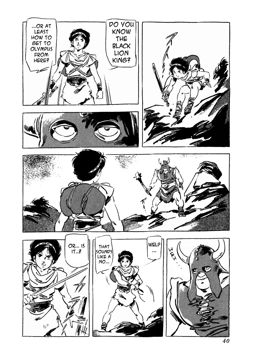Arion Chapter 23 page 4 - Chapter 23
