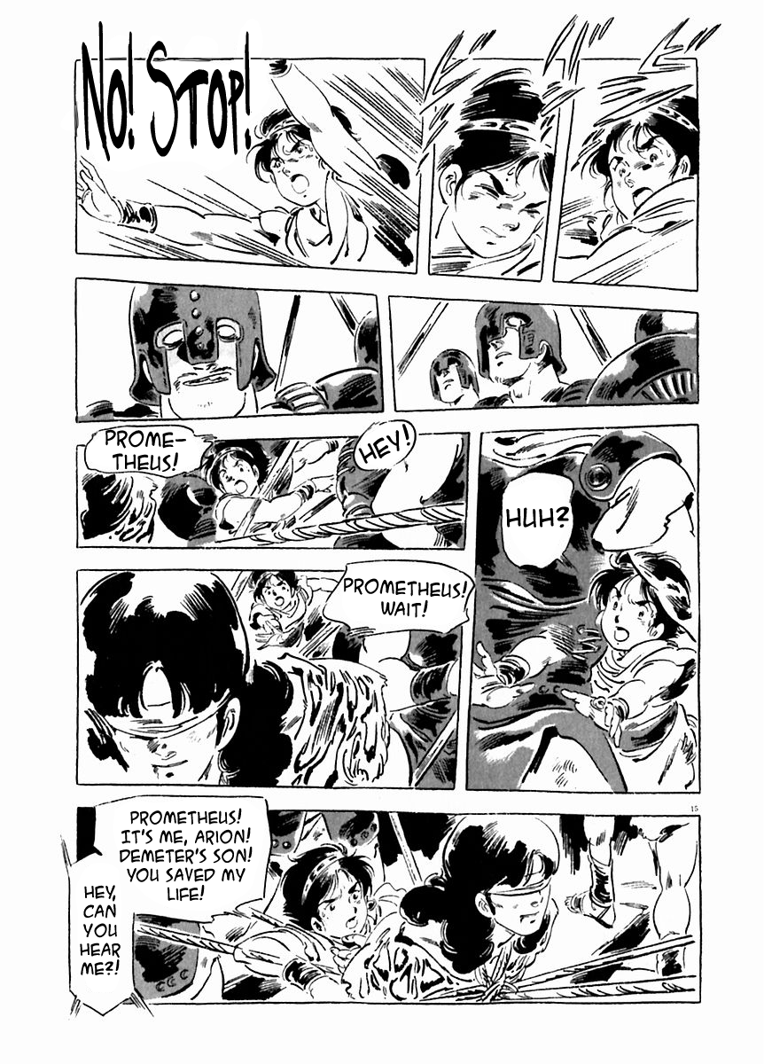 Arion Chapter 24 page 16 - Chapter 24