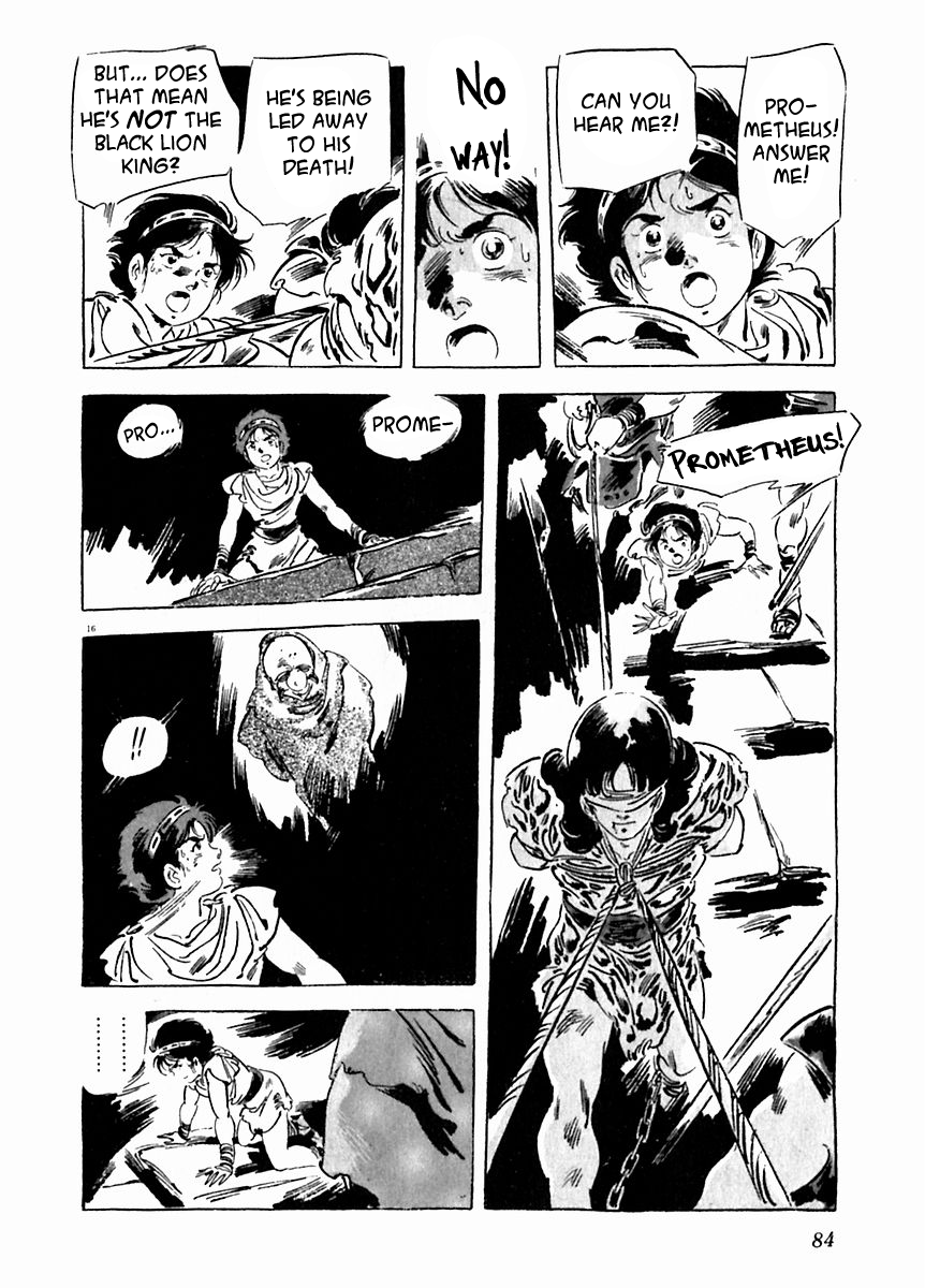 Arion Chapter 24 page 17 - Chapter 24