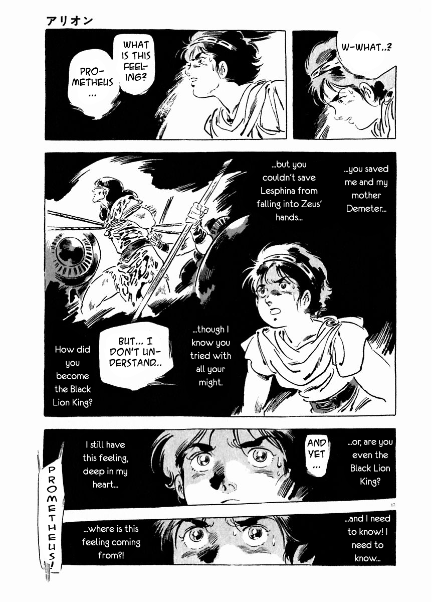 Arion Chapter 24 page 18 - Chapter 24