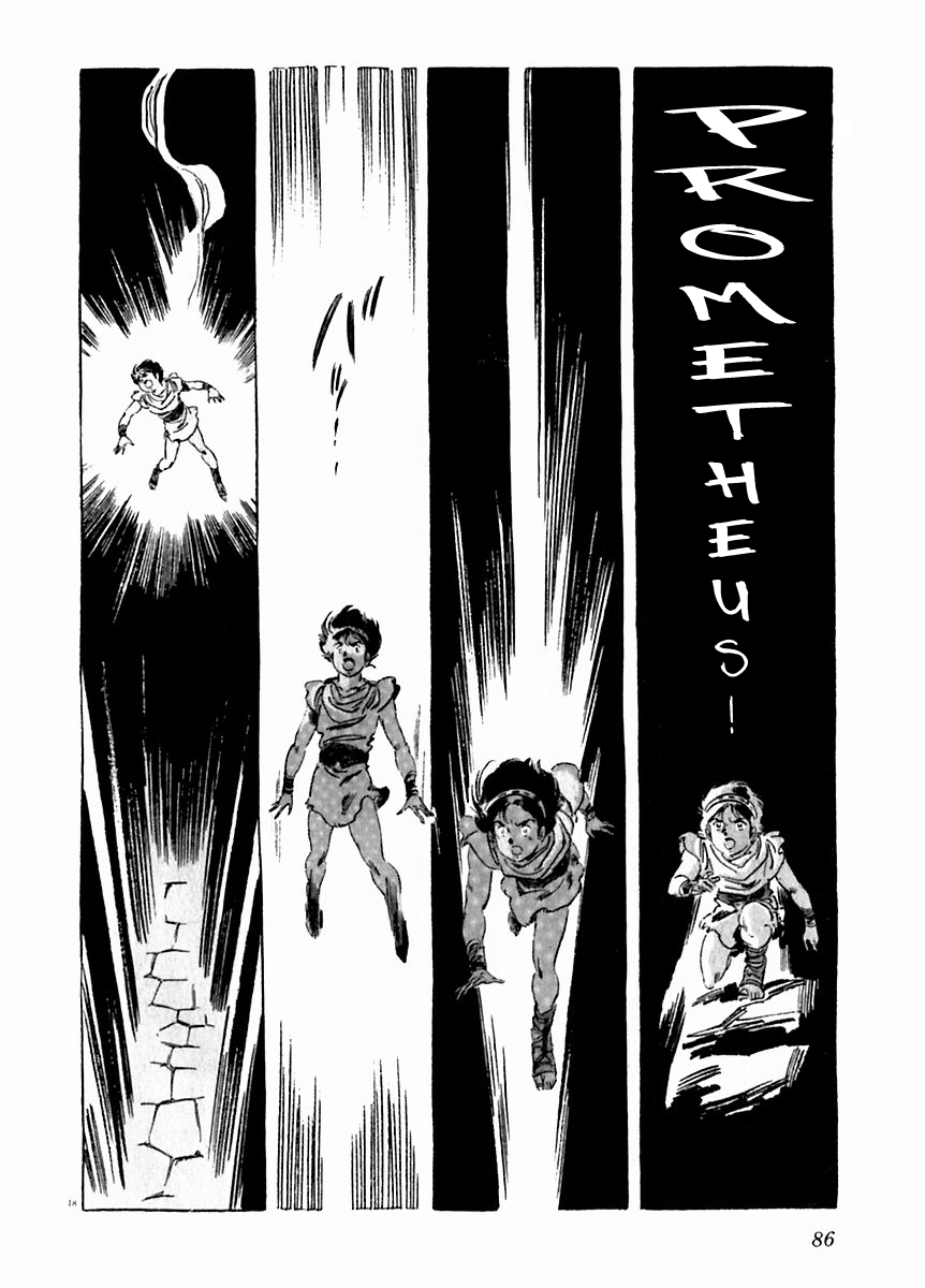 Arion Chapter 24 page 19 - Chapter 24