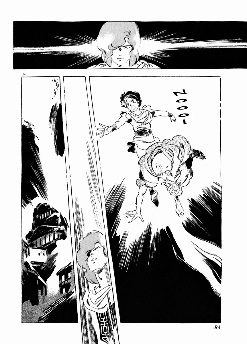 Arion Chapter 24 page 27 - Chapter 24