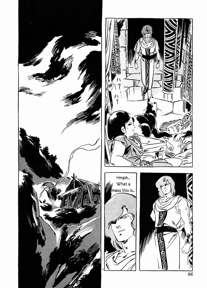 Arion Chapter 24 page 29 - Chapter 24