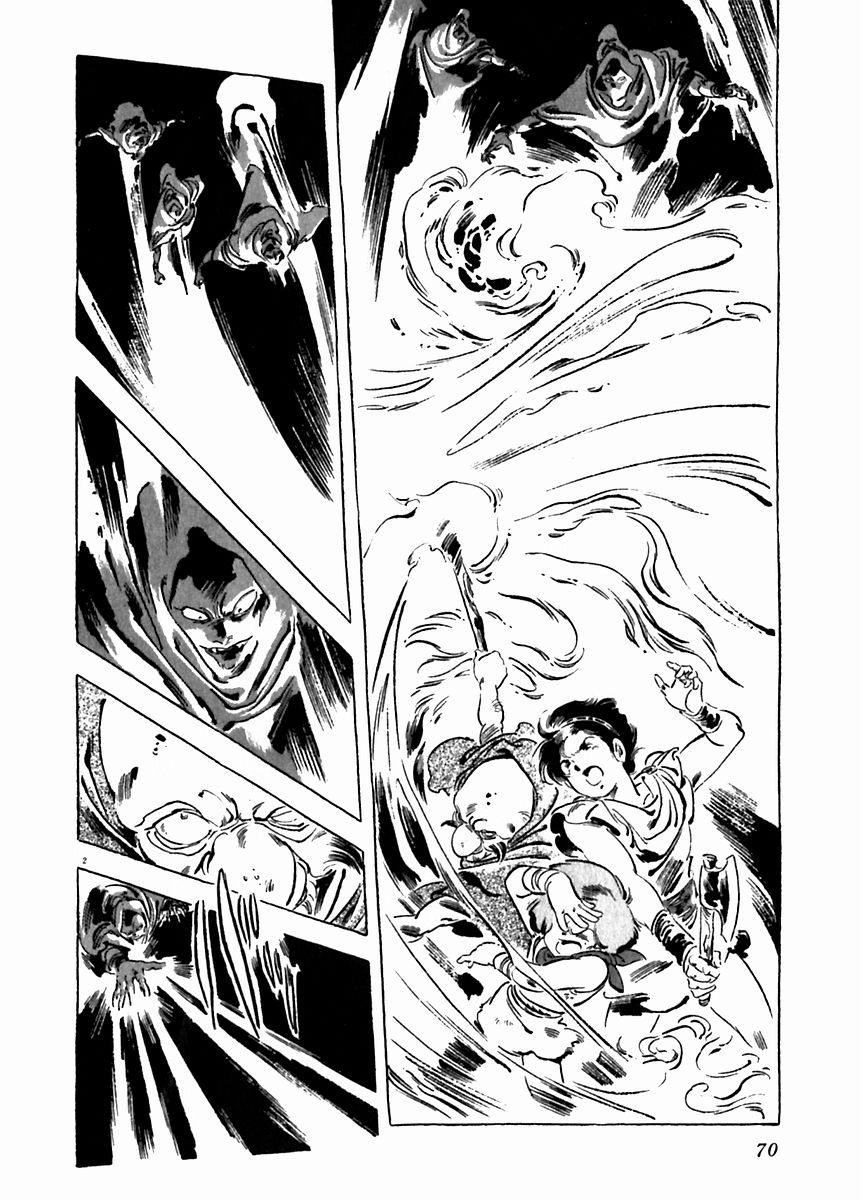 Arion Chapter 24 page 3 - Chapter 24