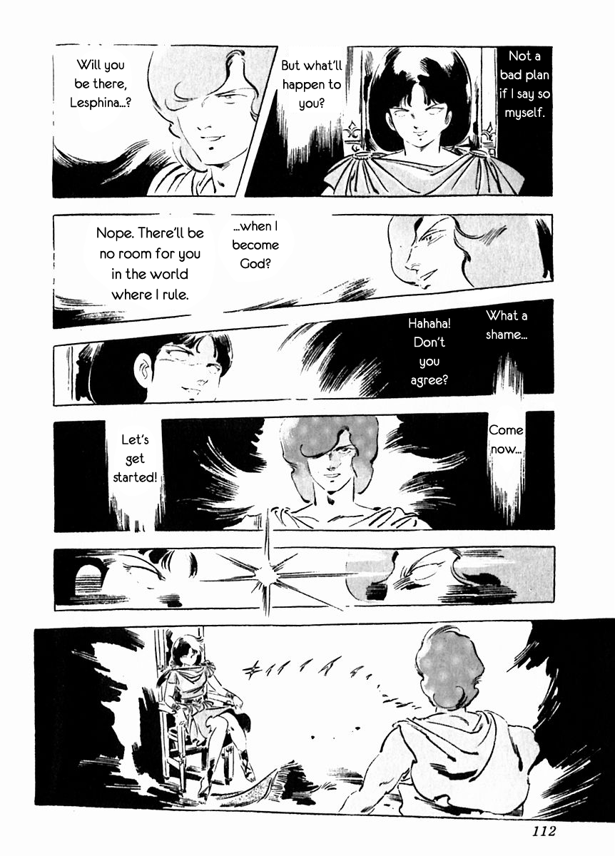 Arion Chapter 25 page 12 - Chapter 25