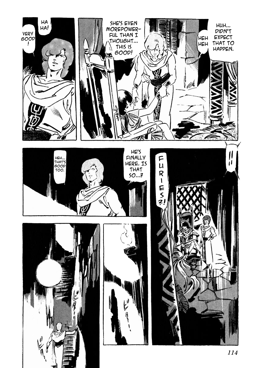 Arion Chapter 25 page 14 - Chapter 25