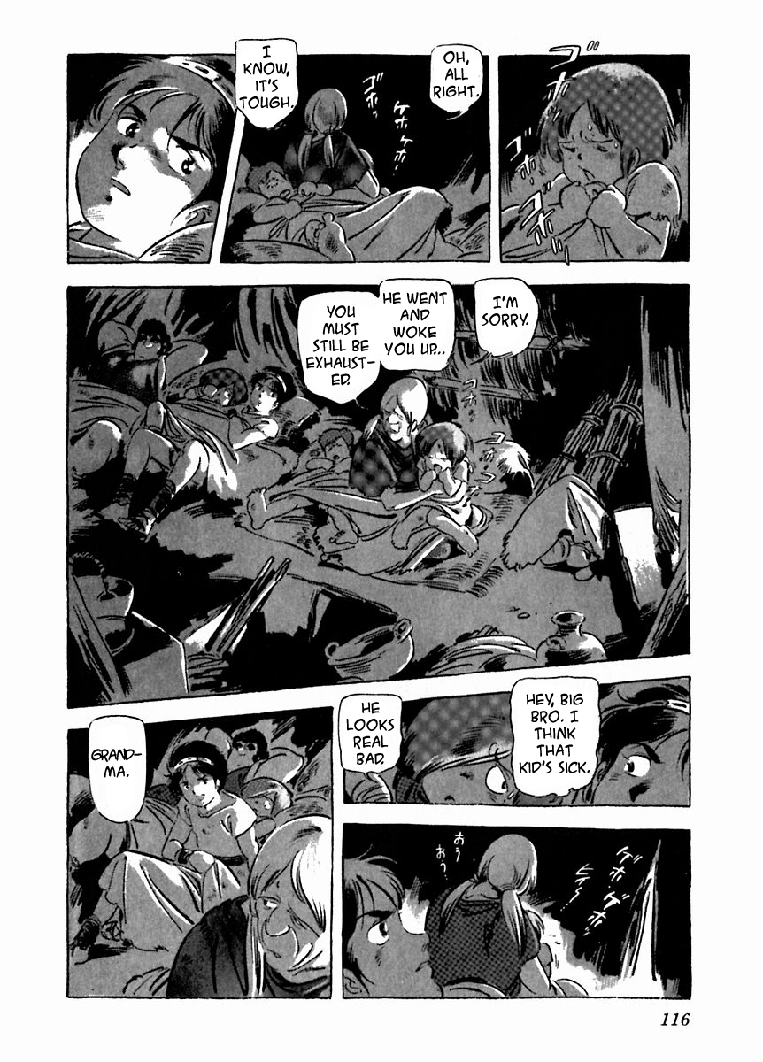 Arion Chapter 25 page 16 - Chapter 25