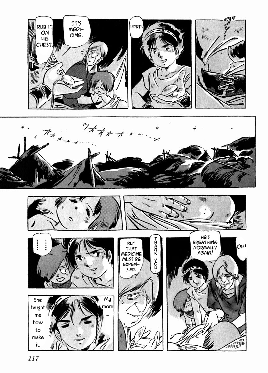 Arion Chapter 25 page 17 - Chapter 25