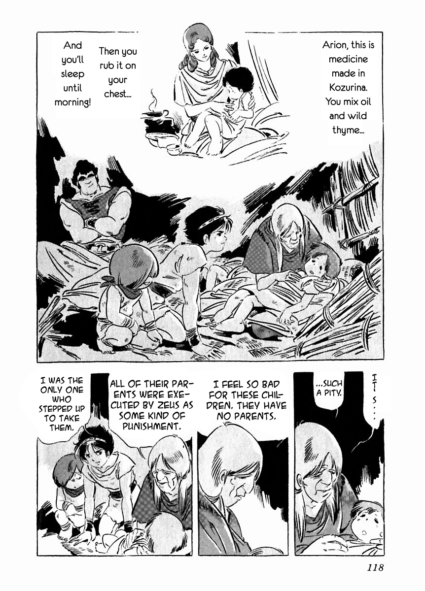 Arion Chapter 25 page 18 - Chapter 25
