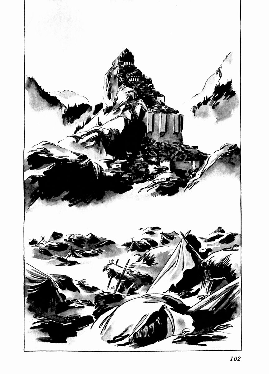 Arion Chapter 25 page 2 - Chapter 25
