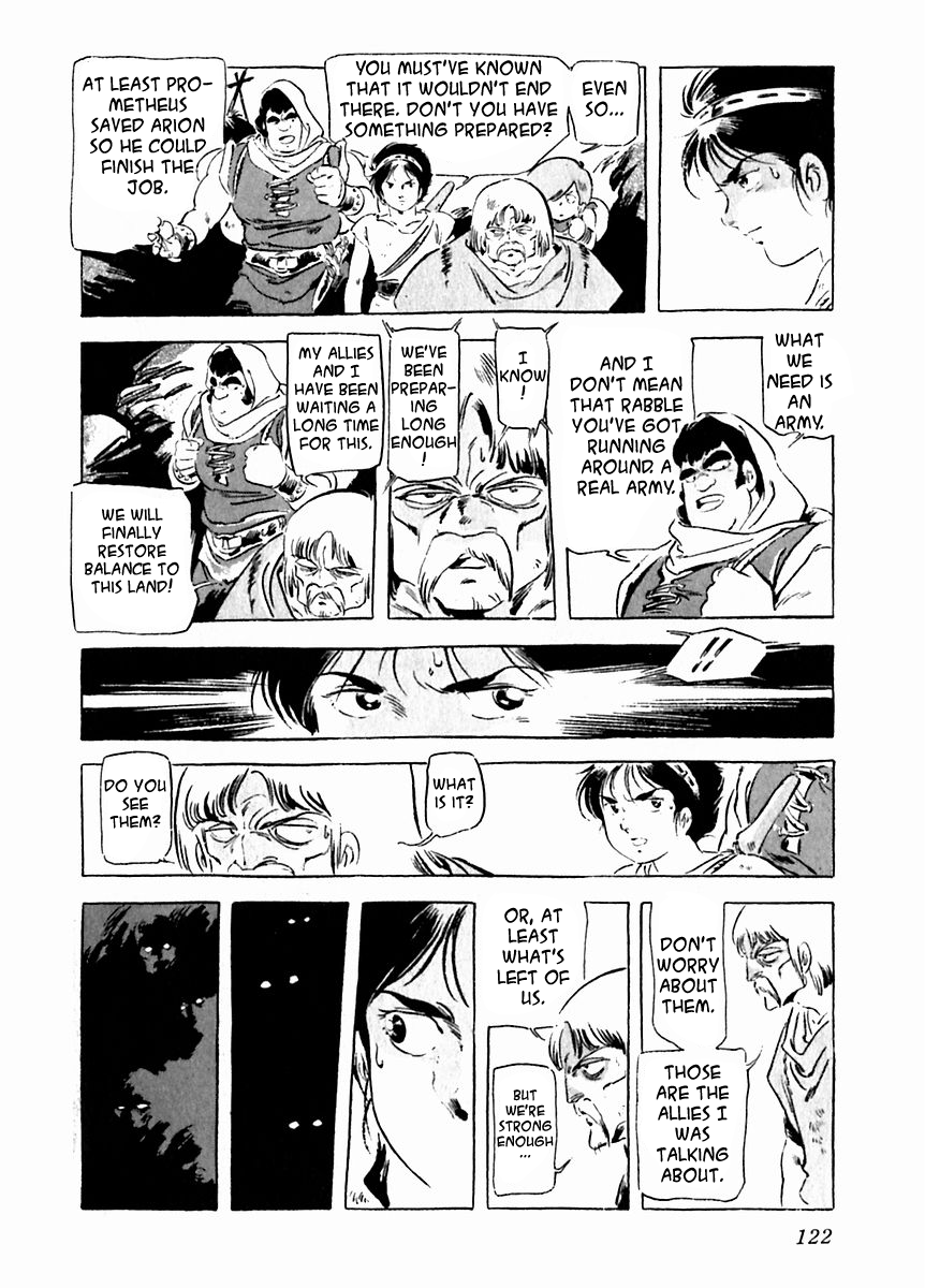 Arion Chapter 25 page 22 - Chapter 25