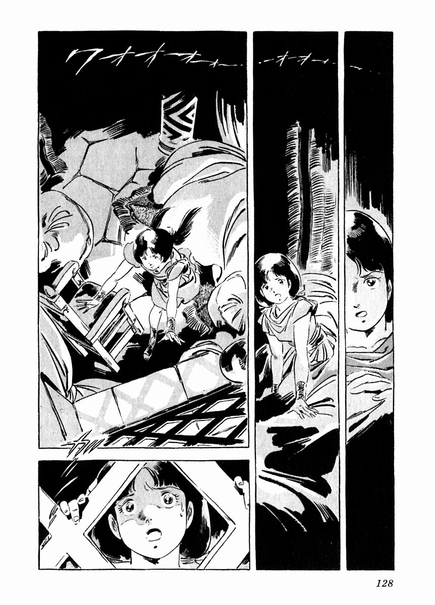 Arion Chapter 25 page 28 - Chapter 25