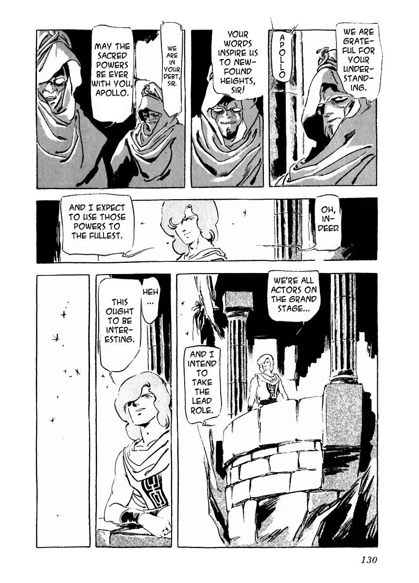 Arion Chapter 25 page 30 - Chapter 25
