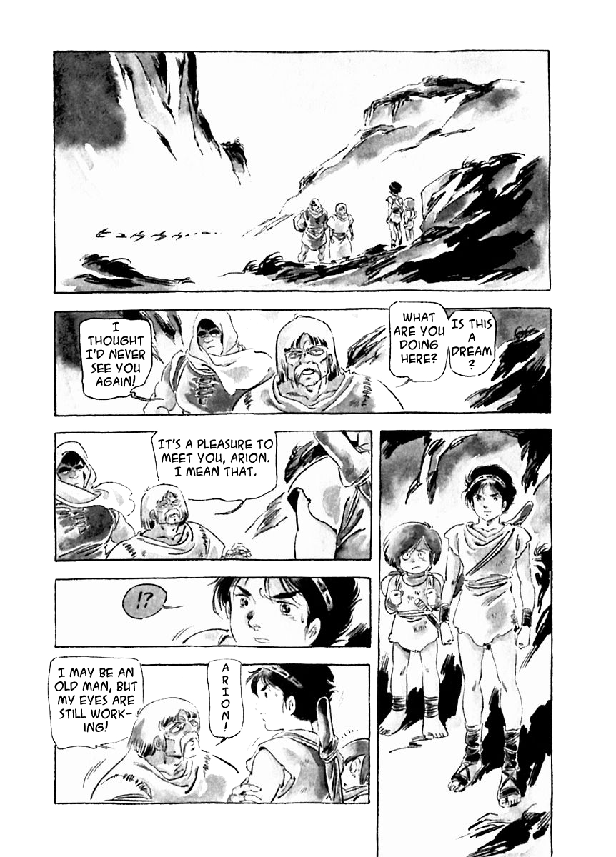 Arion Chapter 25 page 4 - Chapter 25