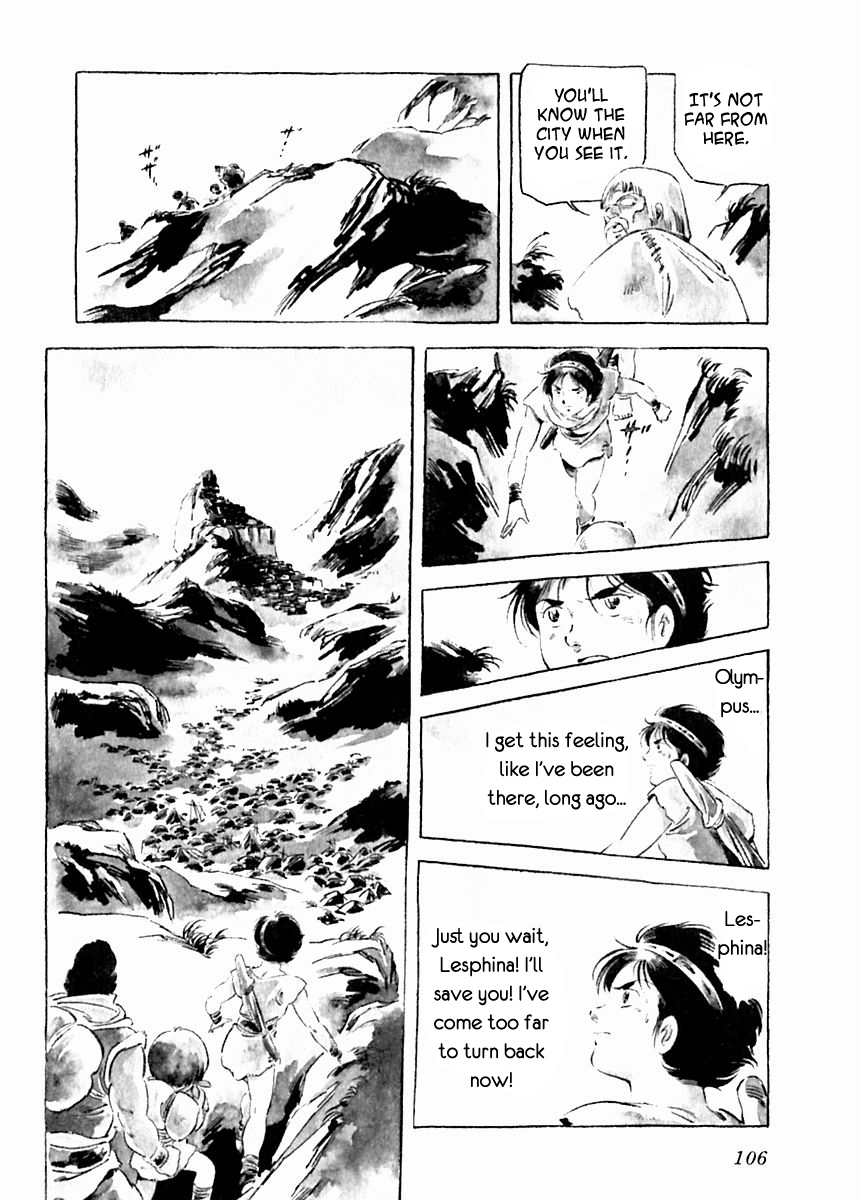 Arion Chapter 25 page 6 - Chapter 25