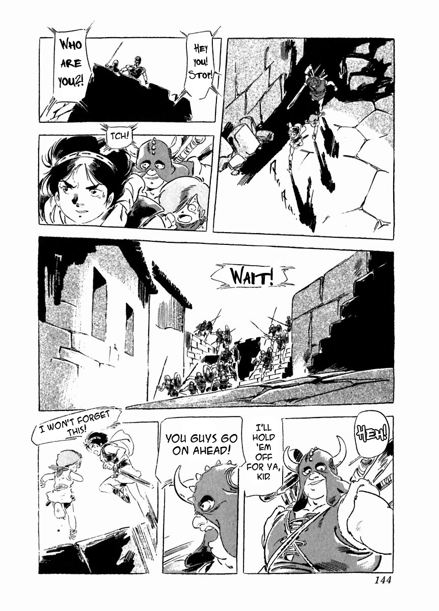 Arion Chapter 26 page 12 - Chapter 26