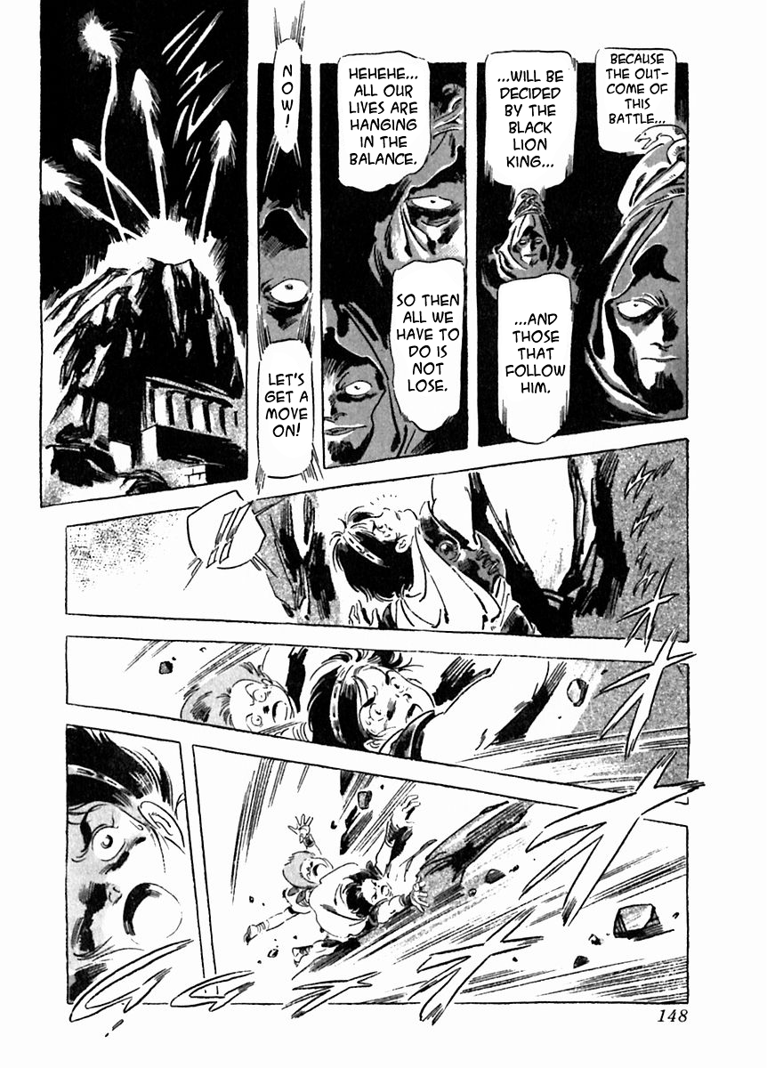 Arion Chapter 26 page 16 - Chapter 26