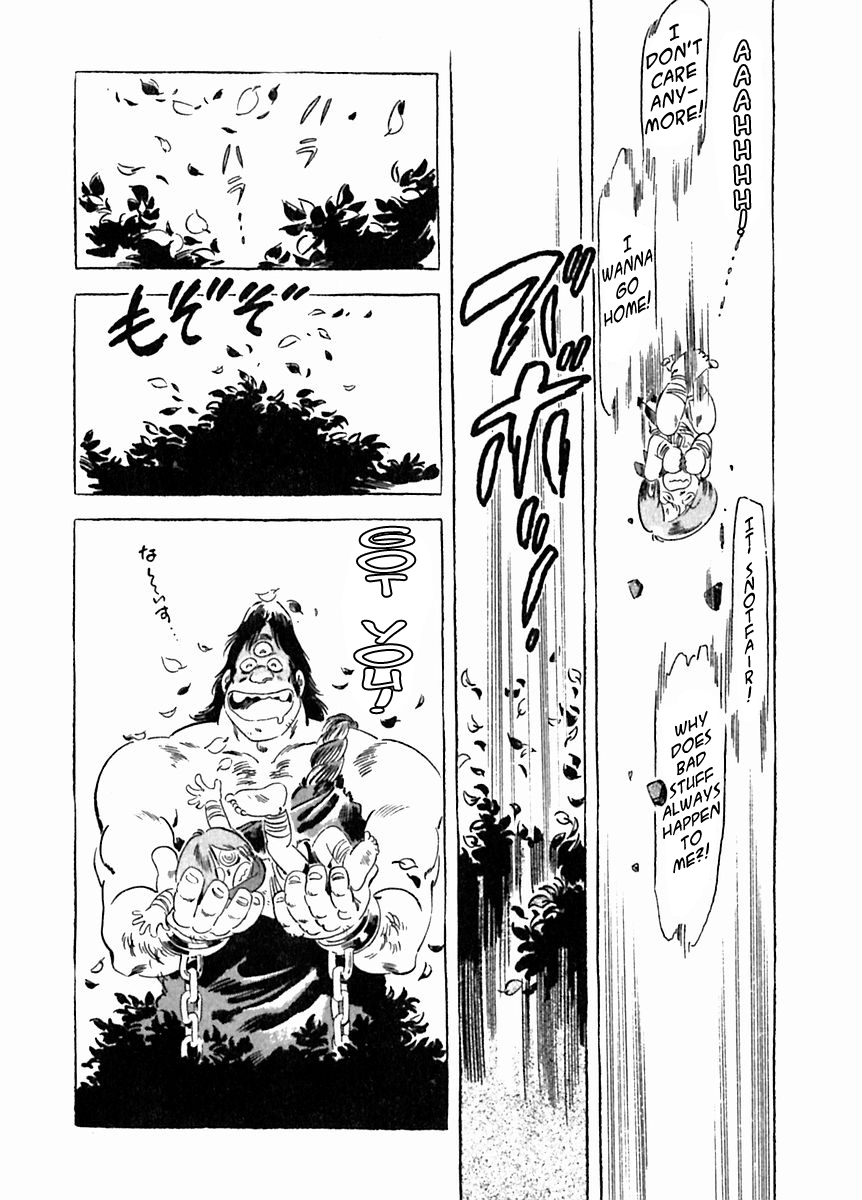 Arion Chapter 26 page 20 - Chapter 26