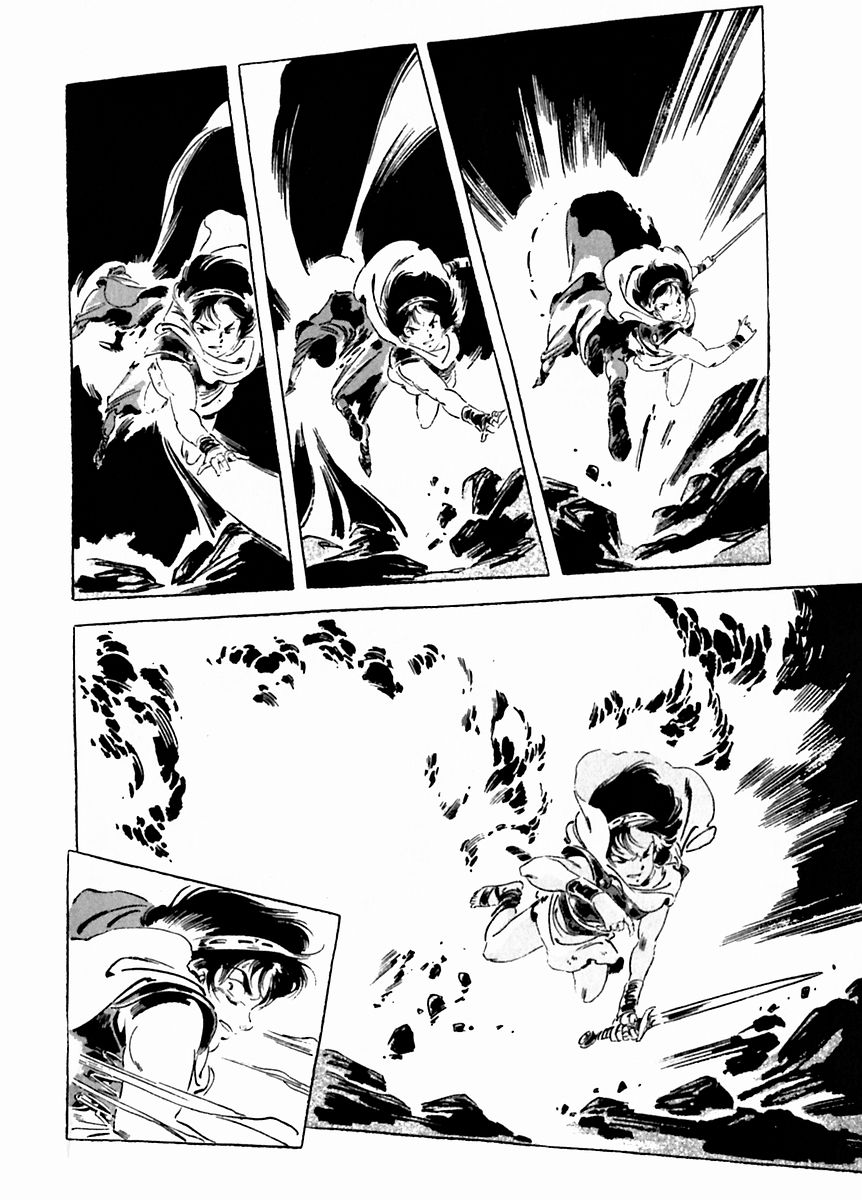 Arion Chapter 26 page 22 - Chapter 26