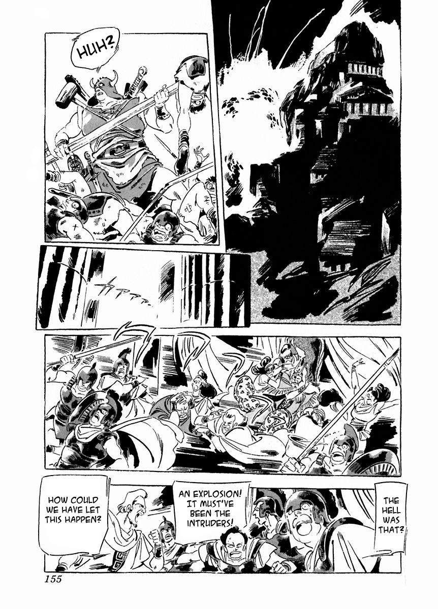 Arion Chapter 26 page 23 - Chapter 26
