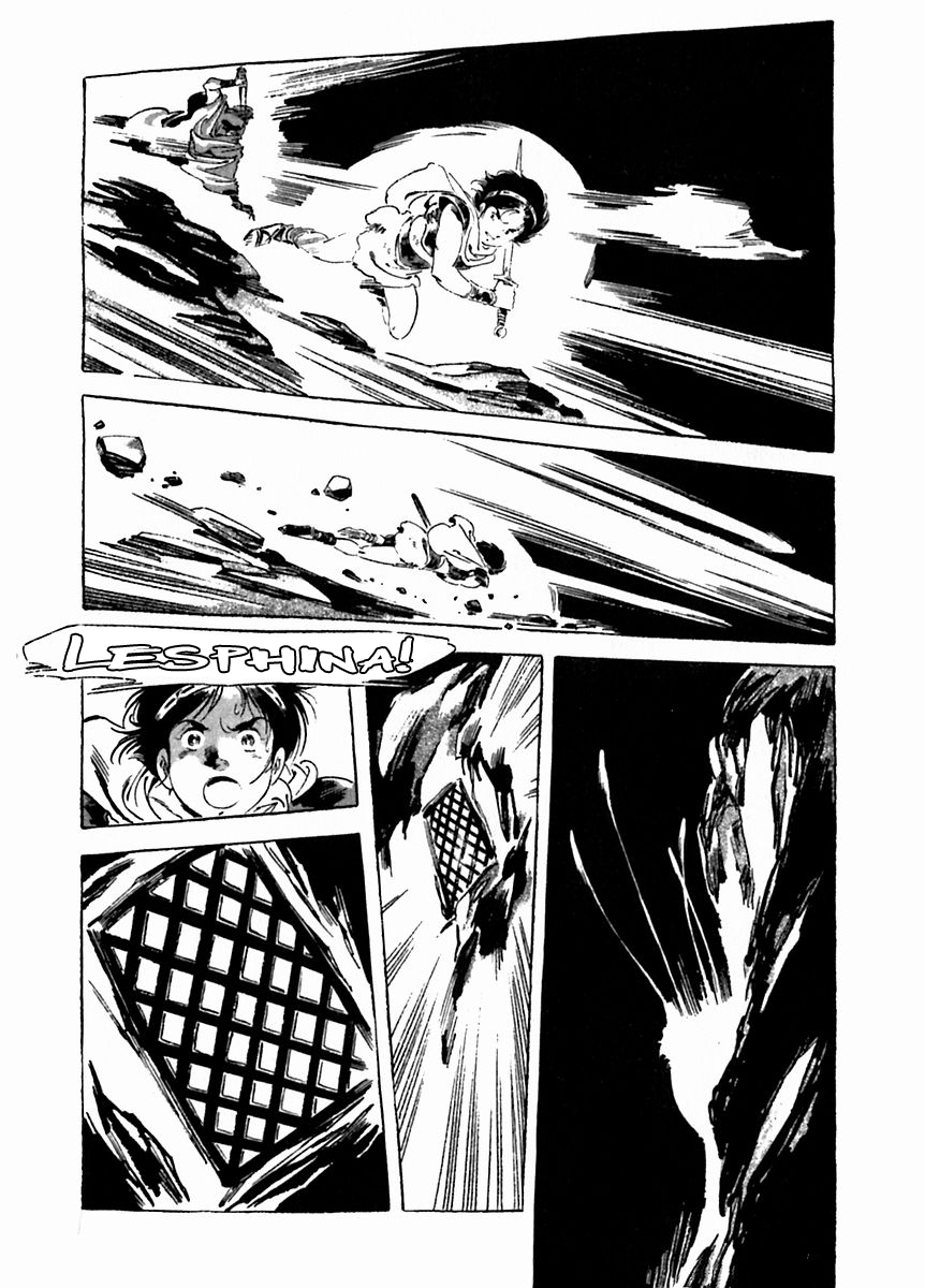 Arion Chapter 26 page 24 - Chapter 26