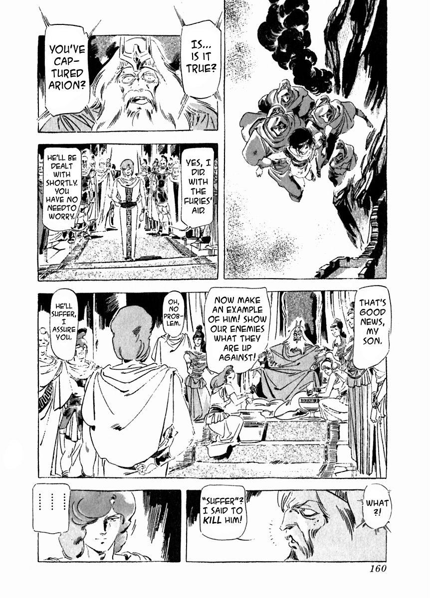 Arion Chapter 26 page 28 - Chapter 26
