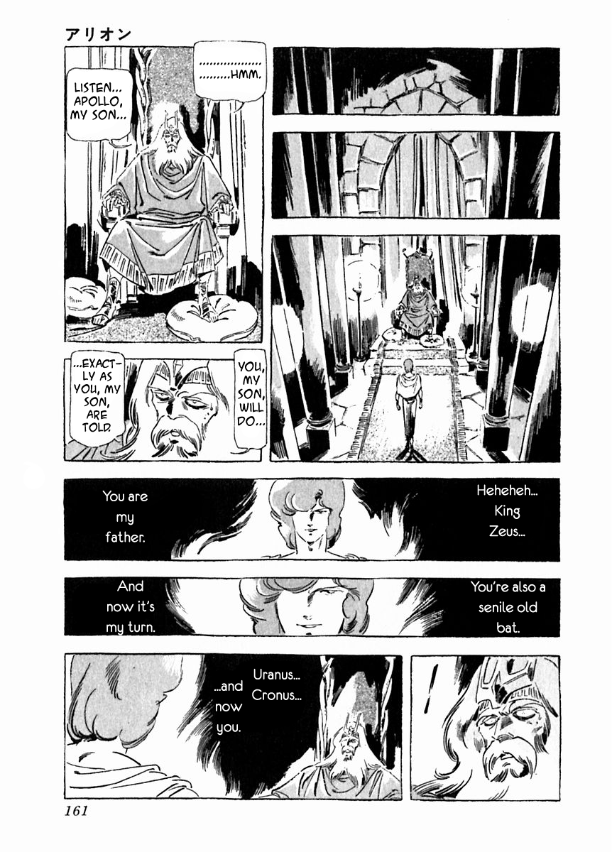 Arion Chapter 26 page 29 - Chapter 26