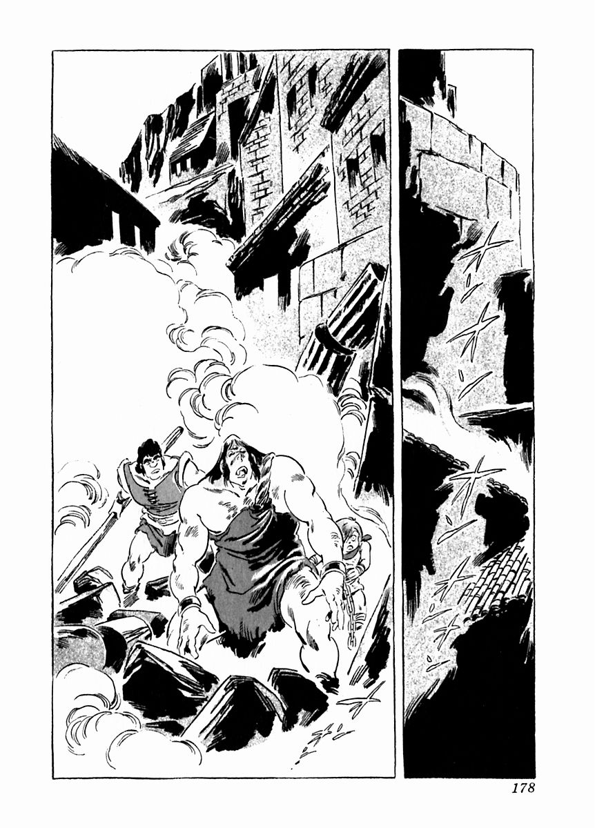 Arion Chapter 27 page 14 - Chapter 27