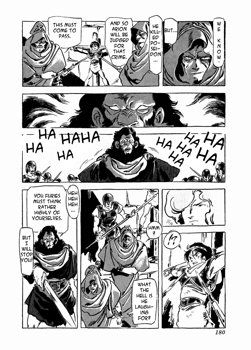 Arion Chapter 27 page 16 - Chapter 27