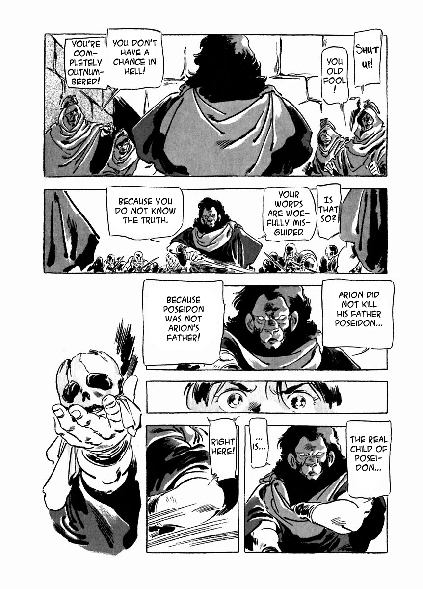 Arion Chapter 27 page 17 - Chapter 27
