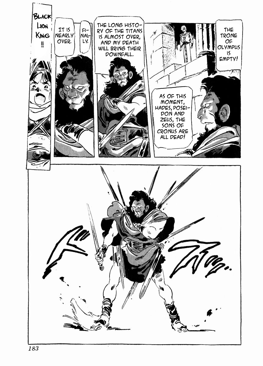 Arion Chapter 27 page 19 - Chapter 27