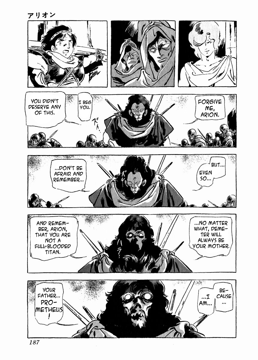 Arion Chapter 27 page 23 - Chapter 27